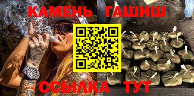 COCAINE Ирбит