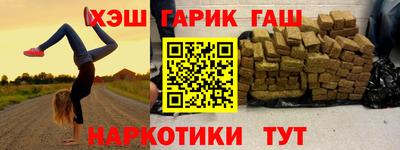 спиды Изобильный