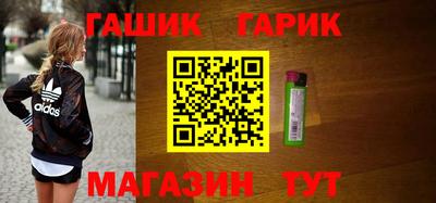 кокаин Беслан