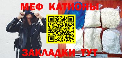 соль курить ск Бийск