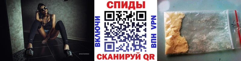 МЕТАМФЕТАМИН Methamphetamine  где купить наркоту  блэк спрут маркетплейс  Полысаево 