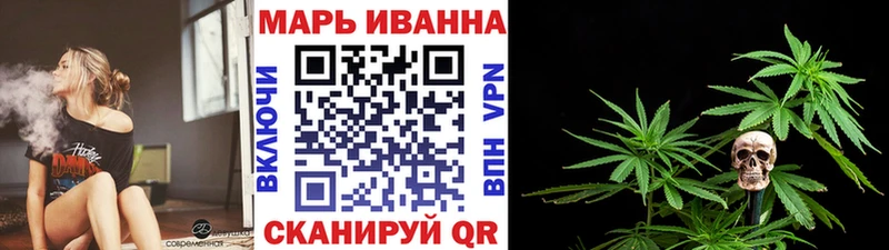 Бошки марихуана SATIVA & INDICA наркотики сайты даркнета состав Полысаево